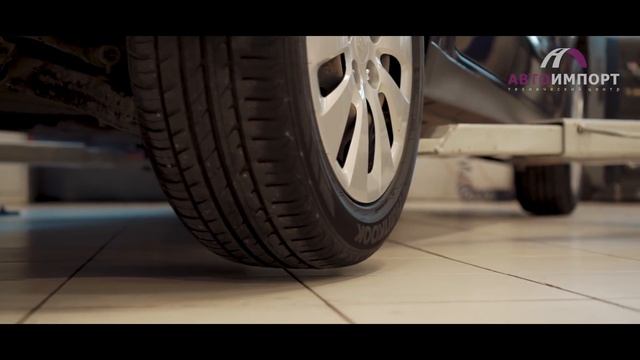 Презентация Техцентра Автоимпорт смотреть онлайн