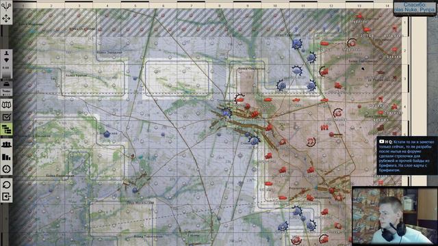 Graviteam Tactics: Mius-Front- С чего все началось №2 смотреть онлайн