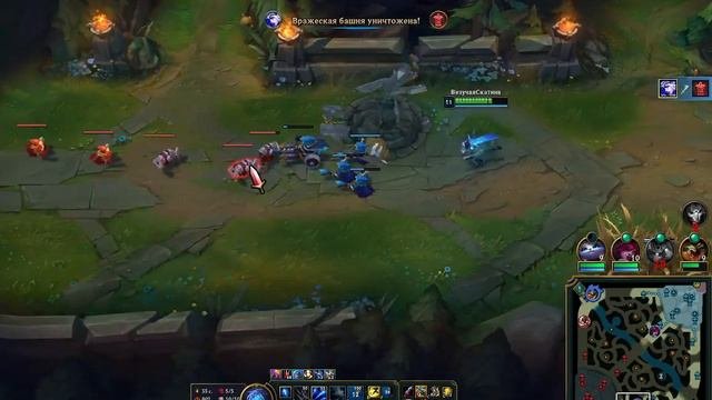 Арурф разговорчики◄► #leagueoflegends #lol #лол #Новички в лиге легенд #Новичок