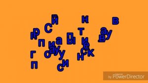 Кувырок назад АТ2