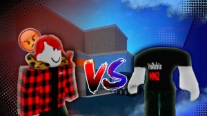 ИГРАЮ В ММ2 АИМ ТРЕНЕР *опять или снова?*