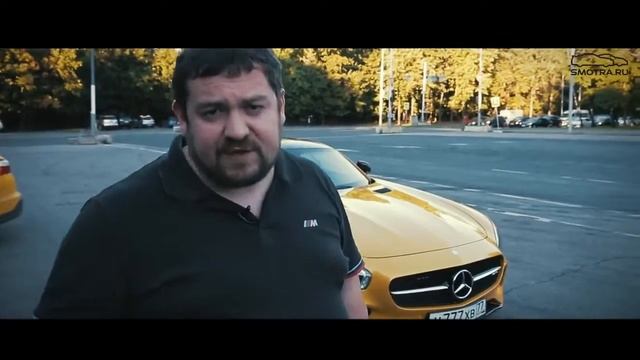 Тест драйв от Давидыча Mercedes AMG GTs смотреть онлайн