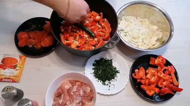 ХАШЛАМА из БАРАНИНЫ в домашних условиях!