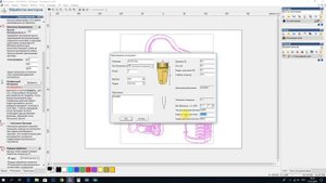 ArtCam Фрезеровка Гравировка по векторному изображению ArtCam Milling Engraving by Vector Image