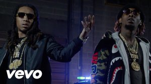 Migos – Commando