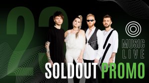 Кавер группа SOLDOUT (PROMO 2023) - Вечеринка в стиле "SOLDOUT"