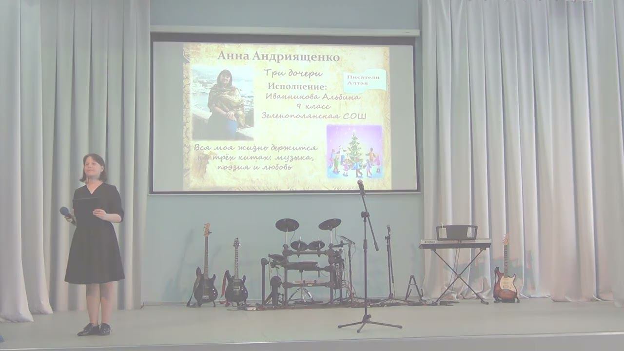 ЖИВАЯ КЛАССИКА 2024 смотреть онлайн