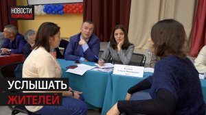 Выездная администрация работала в деревне Чёрная