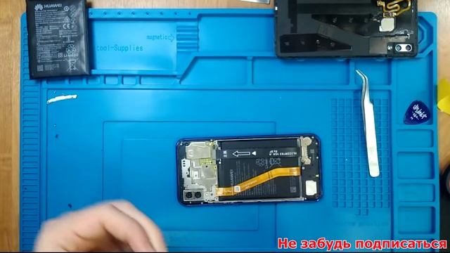 Huawei Nova 3 Вздулся аккумулятор. Замена АКБ. смотреть онлайн