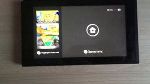 Что делать если Nintendo Switch залагал?Что делать если свитч не отвечает на команды ?
