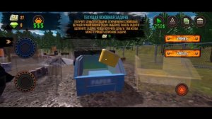 НОВЫЙ СИМУЛЯТОР СВАЛКИ!! ПЕРВЫЙ ОБЗОР НА JUNKYARD BULDER!! СТАНЬ КОРОЛЁМ МУСОРА!!