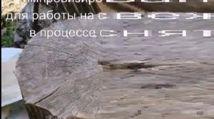 Забой кур бройлеров в домашних условиях  Видео ч 1   Подготовка