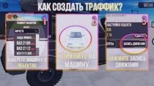 топ 5 копий игры бимеджи драйв на телефон андроид