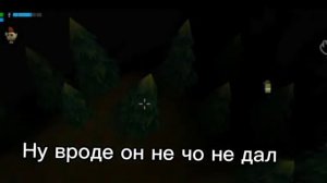 🤯ВСЕ СЕКРЕТНЫЕ МОБЫ В ЧИКЕН ГАН🤯