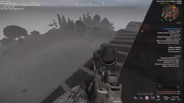 undertale стрим #2 геноцид смотреть онлайн