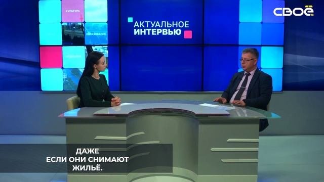 Молодой учитель, прибывший работать в сельскую школу на Ставрополье