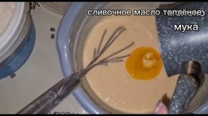 ТОРТ БАРНИ РЕЦЕПТ ВКУСНОГО ТОРТА