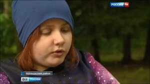 Хрустальные дети на реабилитации в Подмосковье