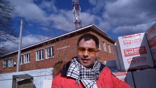 Дом из блоков своими руками , 240 квм! Пеноблок Газобетоныч))) смотреть онлайн