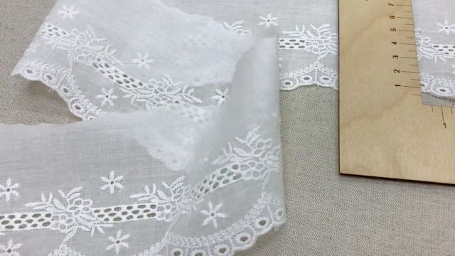 Шитье цв.молочный (общая ширина 87мм, ширина вышивки 57мм), хлопок-100%, батист АРТ 19678 смотреть онлайн