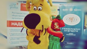 Ёлка желаний в ИУБиП.Старый Новый Год