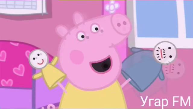 Свинка Пeппа | Гоблинский Перевод смотреть онлайн