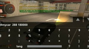 Скам в Блэк Раша.