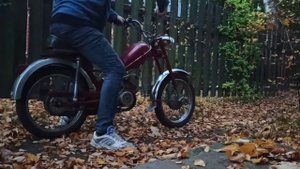 Верховина-5 (Verhovina 5) 1973 года