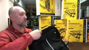Велобагажник задний Topeak Tetrarack M2L Mountain (TA2410M2)