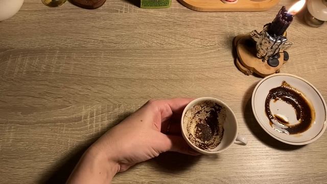 Чашка дня! Знаки на кофейной гуще ☕️ смотреть онлайн