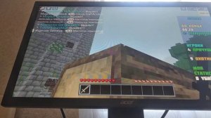 Как скачать Planet Craft