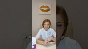 Полимолочная кислота - коллагеностимулятор нового поколения.