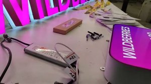 Объемные буквы вывеска Вайлдберриз