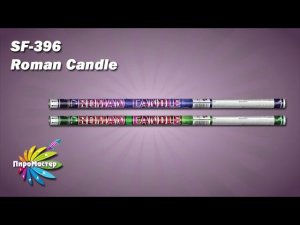 SF-396 ROMAN CANDLE (1"х10) римская свеча