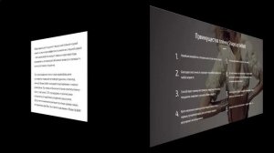 Инфракрасная пленка для сауны!