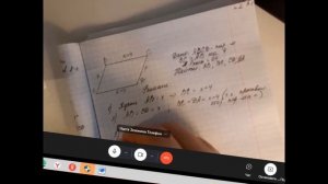 Периметр параллелограмма равен 64, а одна из его сторон больше другой стороны на 4. Найдите стороны