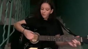 Асия - Алоэ ( кавер на гитаре)