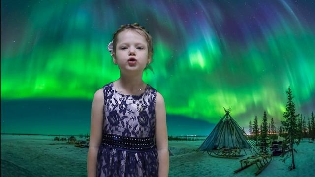 Менам муса Коми му. Климова В. смотреть онлайн