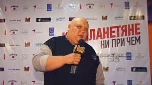 HEADLINER [RU] Инопланетяне пошли в народ