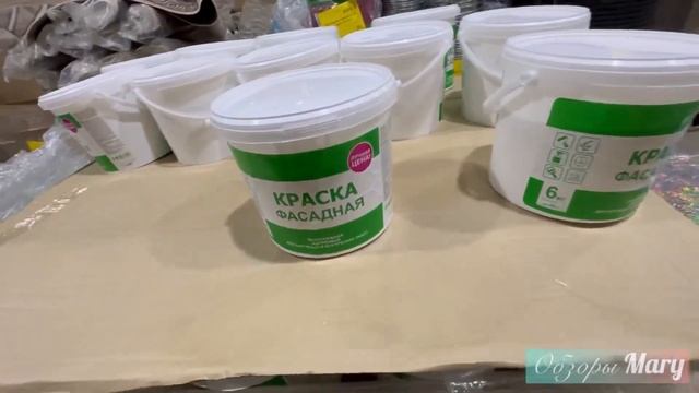 ?МАГАЗИН СВЕТОФОР! Не верю глазам! Завезли горы полезных товаров для дома! ОБЗОР СВЕТОФОР @maryobzo