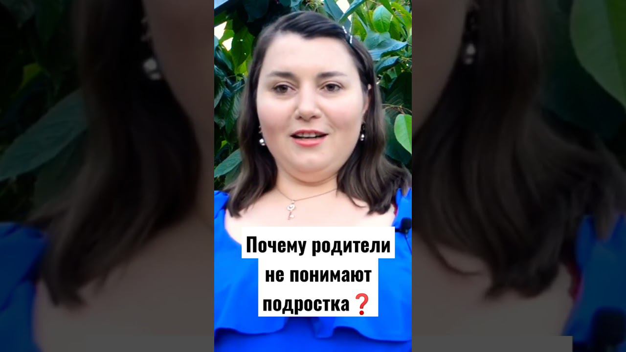 #разборфильма фильм "Курьер"