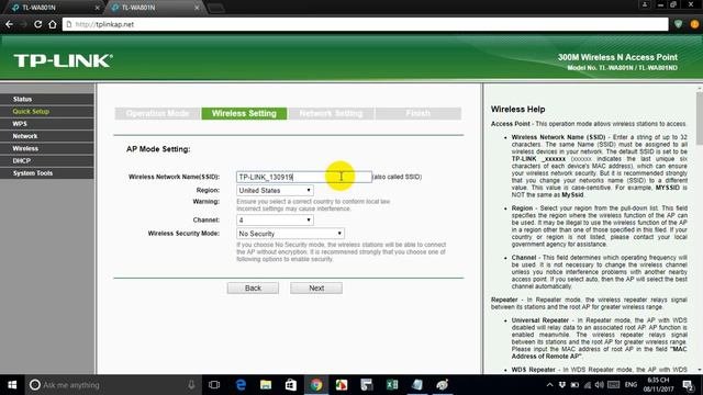 192.168.0.254 (http Tplinkap.net)   Настройка точки доступа TP-LINK