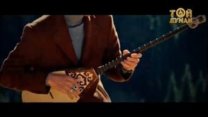 Смена логотипа на новогодний (Той Думан, 29.12.2022)