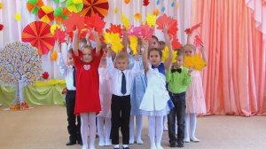 Разноцветная осень в подготовительной группе