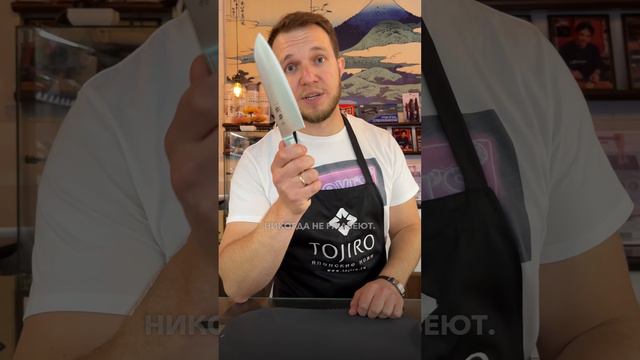 🔪 Ржавеют ли ножи из нержавеющей стали?