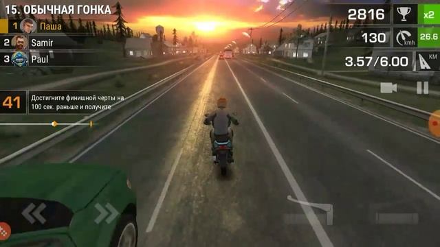 1# серия: прохождение Racing fever:Moto смотреть онлайн