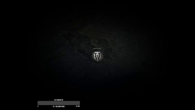 Играю в Мир Танков смотреть онлайн