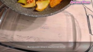 Невероятно нежные и аппетитные говяжьи щечки!