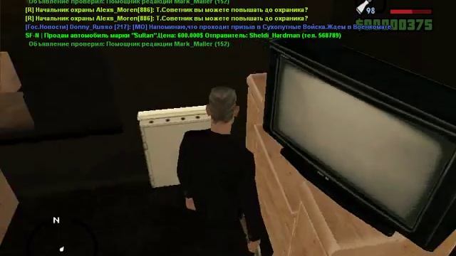 DiamondRP#Emerald/Как зафулить шкаф в доме смотреть онлайн