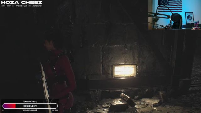 Resident Evil 4: Separate Ways 🧬 [ Часть 3 ] - Босс-Файт Cо Cлугой Салазара 🦂 Вакцина Сработала смотреть онлайн